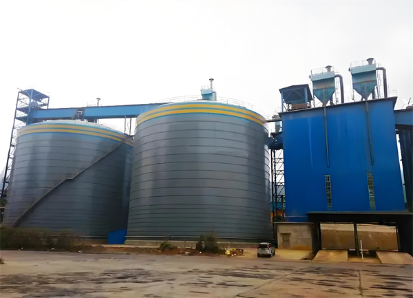 洛龙球团钢板仓